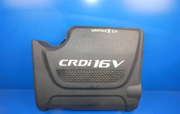 KIA Sportage Engine cover (trim) 