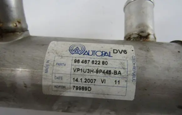 Ford C-MAX I EGR valve cooler 9646762280