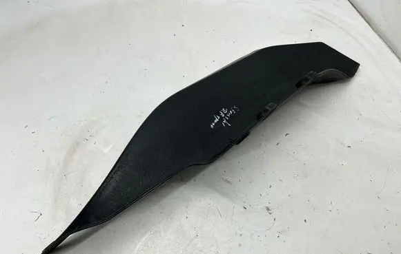 Subaru Forester SK Fender end trim 57256SJ000