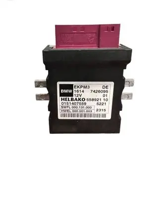 Fuel injection pump control unit/module
