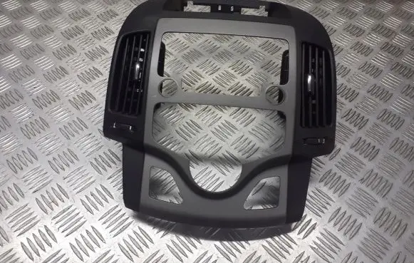 Hyundai i30 Center console