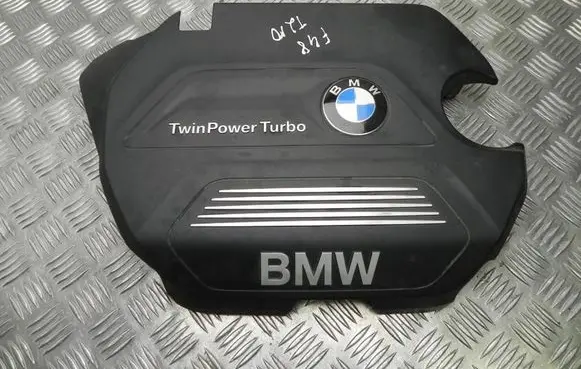 BMW X1 F48 F49 Engine cover (trim) 11148514199