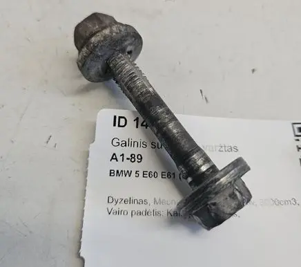 BMW 5 E60 E61 Rear suspension camber bolt 