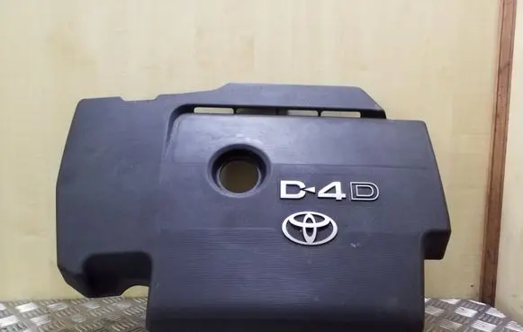 Toyota Avensis T270 Engine cover (trim)