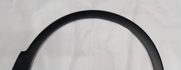 Renault Captur Front arch trim 638120719R