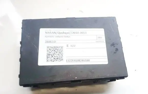 Nissan Qashqai Comfort/convenience module 284B2JD02D 5WK48883