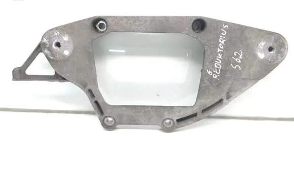 Audi A5 8T 8F Rear differential/diff mount bracket 8K0599287G