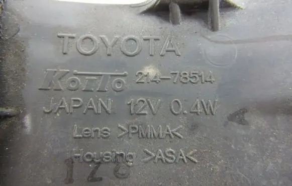 Toyota RAV 4 (XA30) Front indicator light 21478514
