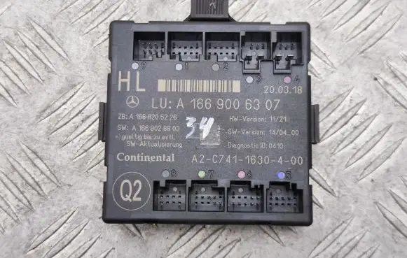 Mercedes-Benz GLE (W166 - C292) Door control unit/module A1669006307