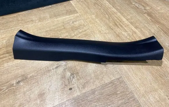 Lexus NX Rear sill trim cover 6791778010