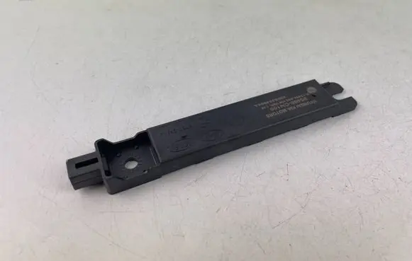 KIA Sportage Keyless system antenna 95460CN100 95460-CN100