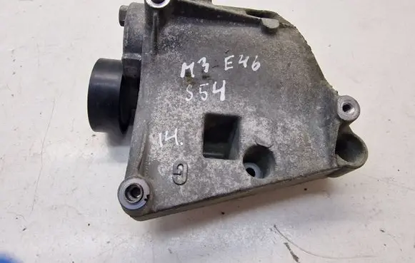 BMW M3 A/C compressor mount bracket 2260082 1433571