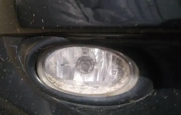 Front fog light
