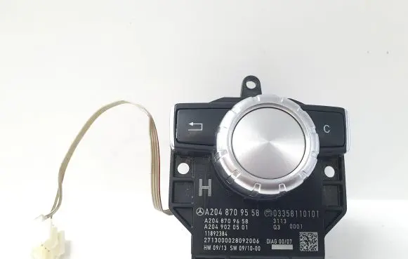 Head unit multimedia control