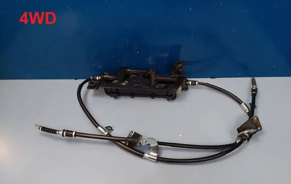 Hyundai Santa Fe Hand brake/parking brake motor 59700B8800 597002W600 59700B8700