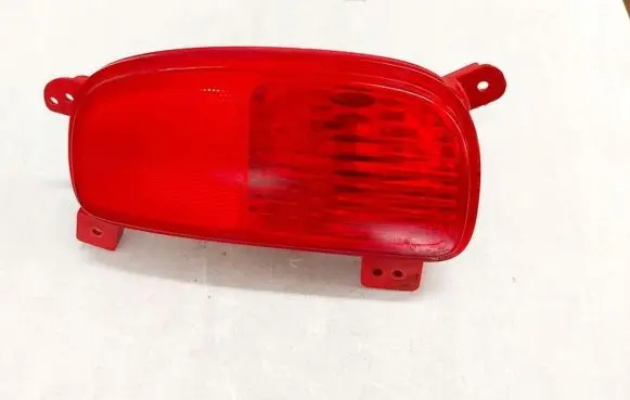 KIA Sorento Rear fog light 92406-2P850