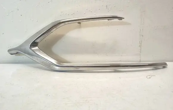 Mitsubishi Space Star Front bumper lower grill 6402a392autoas5 6402a392