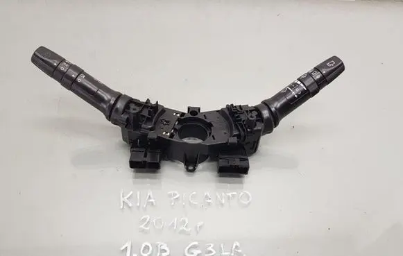KIA Picanto Wiper turn signal indicator stalk/switch
