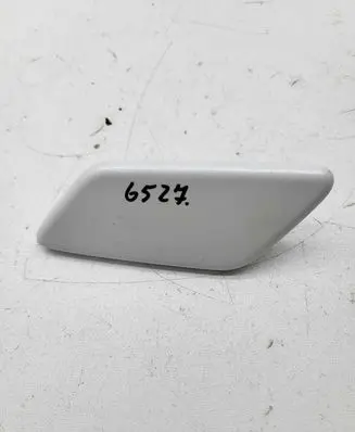 Toyota Land Cruiser (J150) Headlight washer spray nozzle cap/cover 8504560190