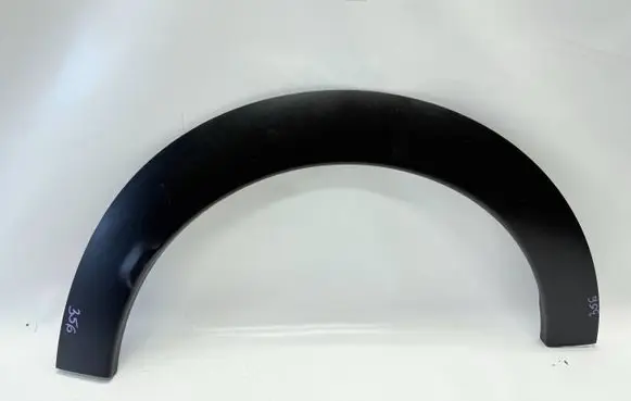 Citroen C4 Cactus Rear arch trim 9801551380