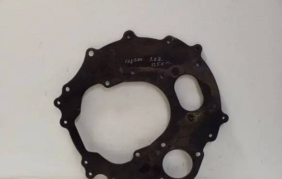 Mitsubishi Pajero Gearbox gasket 