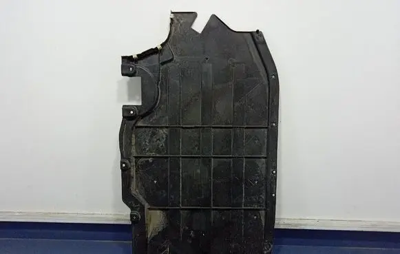 BMW X7 G07 Front underbody cover/under tray 7424890