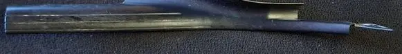 BMW 5 E39 Rear sill trim cover