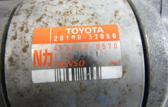 Toyota Yaris Starter motor 2810033050