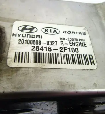 KIA Sorento EGR valve cooler 284162F100