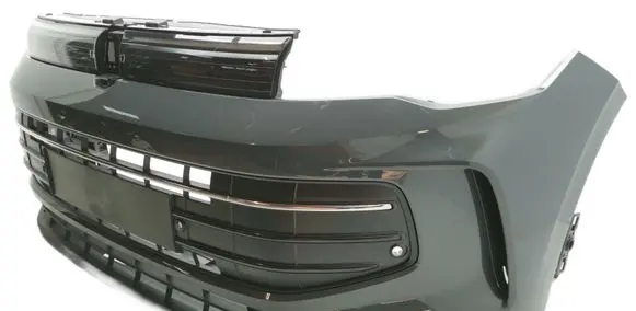 Volkswagen Tiguan Front bumper 571807221 LC7Q