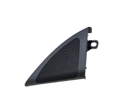 Audi A4 S4 B8 8K Front door speaker cover trim 8K0035423