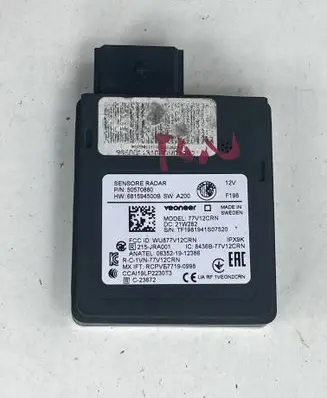 Alfa Romeo Tonale Blind spot module 50570880 681594500B 8436B77V12C