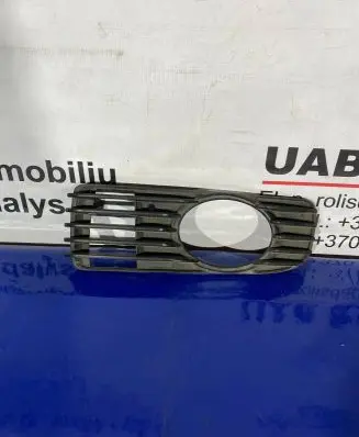 Mitsubishi Galant Front bumper lower grill MR416947