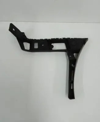Volkswagen Touran II Rear bumper mounting bracket 1T0807393D