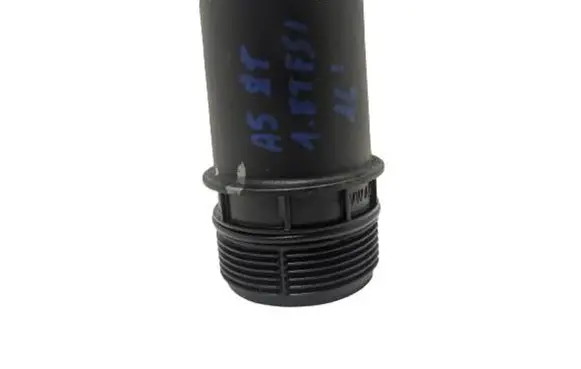 Engine oil radiator