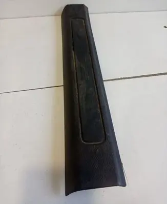 Ford Edge II Front sill trim cover FT4BR13201