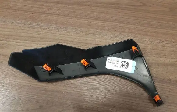 Dodge RAM Other interior part P6MA64TX7AB