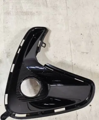 Toyota Yaris XP210 Front bumper lower grill 521120D210