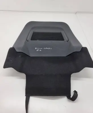 Seat trim