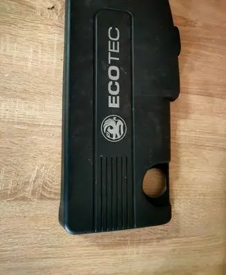 Engine cover (trim)