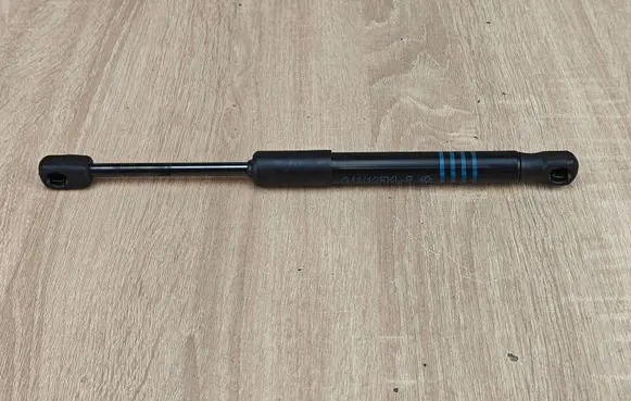 BMW 5 G30 G31 G38 Front bonnet/hood damper/strut 7347402