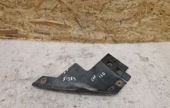 Opel Zafira C Other exterior part 13372278