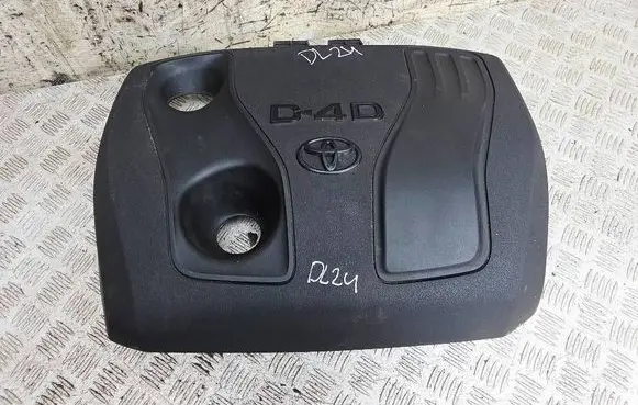 Toyota Auris E180 Engine cover (trim) 