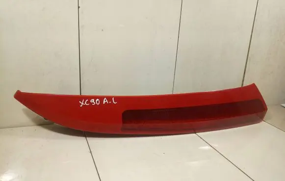 Volvo XC90 Rear/tail lights 157618