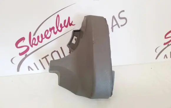 Renault Trafic III (X82) Dashboard side end trim 683117051R 93452471