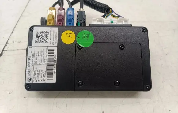 MG ZS Phone control unit/module 11476582