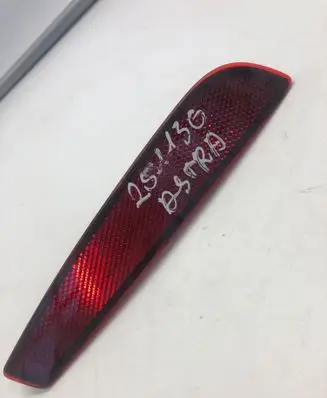 Opel Astra L Rear tail light reflector 9839450080