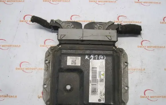 Opel Meriva B Engine control unit/module 55579893 MB2757001011