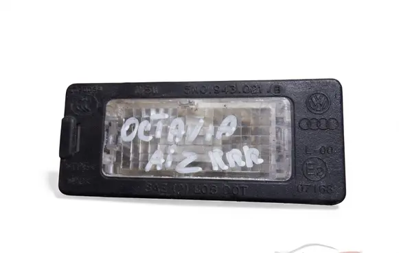 Skoda Octavia Mk3 (5E) Number plate light 5N0943021B