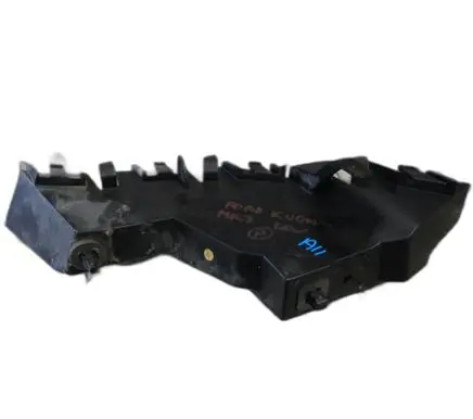 Ford Kuga III Other exterior part 